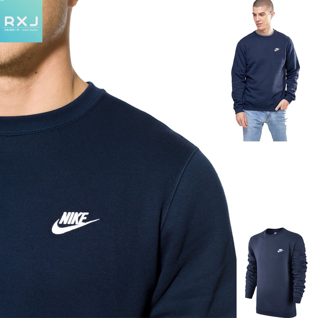 RxJ】現貨Nike Logo Sweatshirt 基本款長袖大學T 刺繡深藍804340-451 | 蝦皮購物