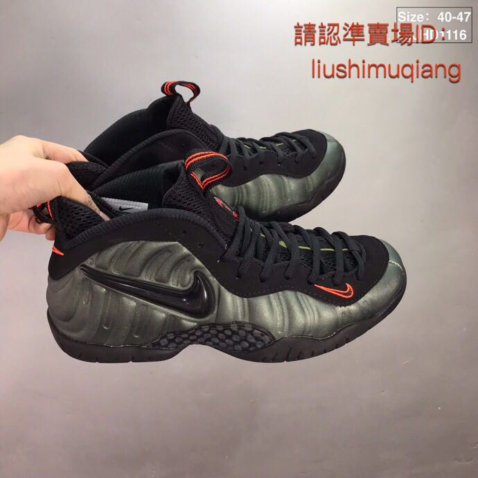 Nike Air Foamposite Pro AREA 72 Asteroid sneakerb0b ...