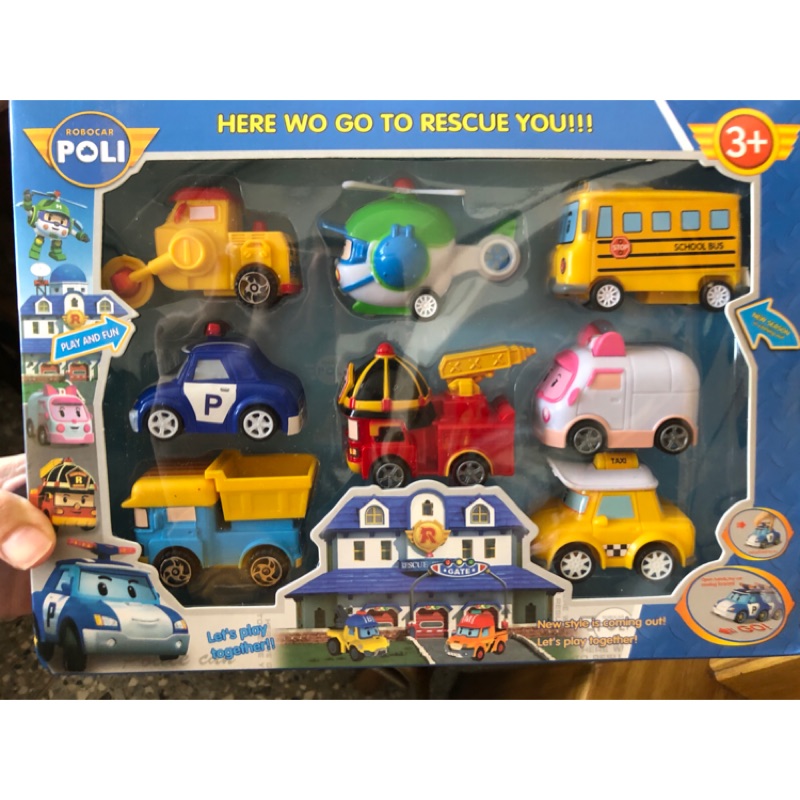 Poli波力救援小英雄玩具車8台超值組