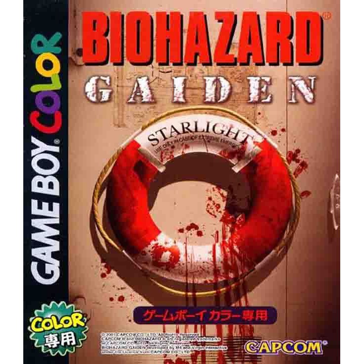 歡樂本舖 GBC GB 惡靈古堡 Gaiden Resident Evil 惡靈古堡外傳 BIOHAZARD F7