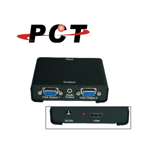 【PCT】1進2出 HDMI轉VGA分配器(HVC102)