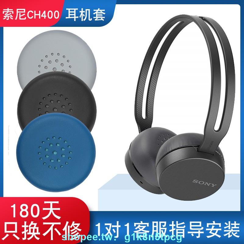 Ch400 Sony For Sale Off 64