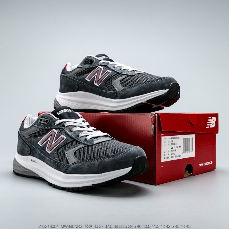 new balance 880 38