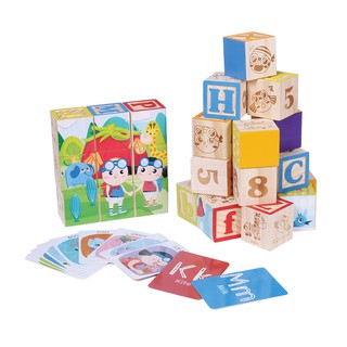 KCFriends 紙卡字母塊 ABC Alphabet blocks