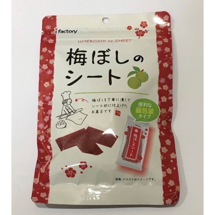 🎉現貨🎉 🇯🇵日本必買i factory 梅片 40g/大包裝