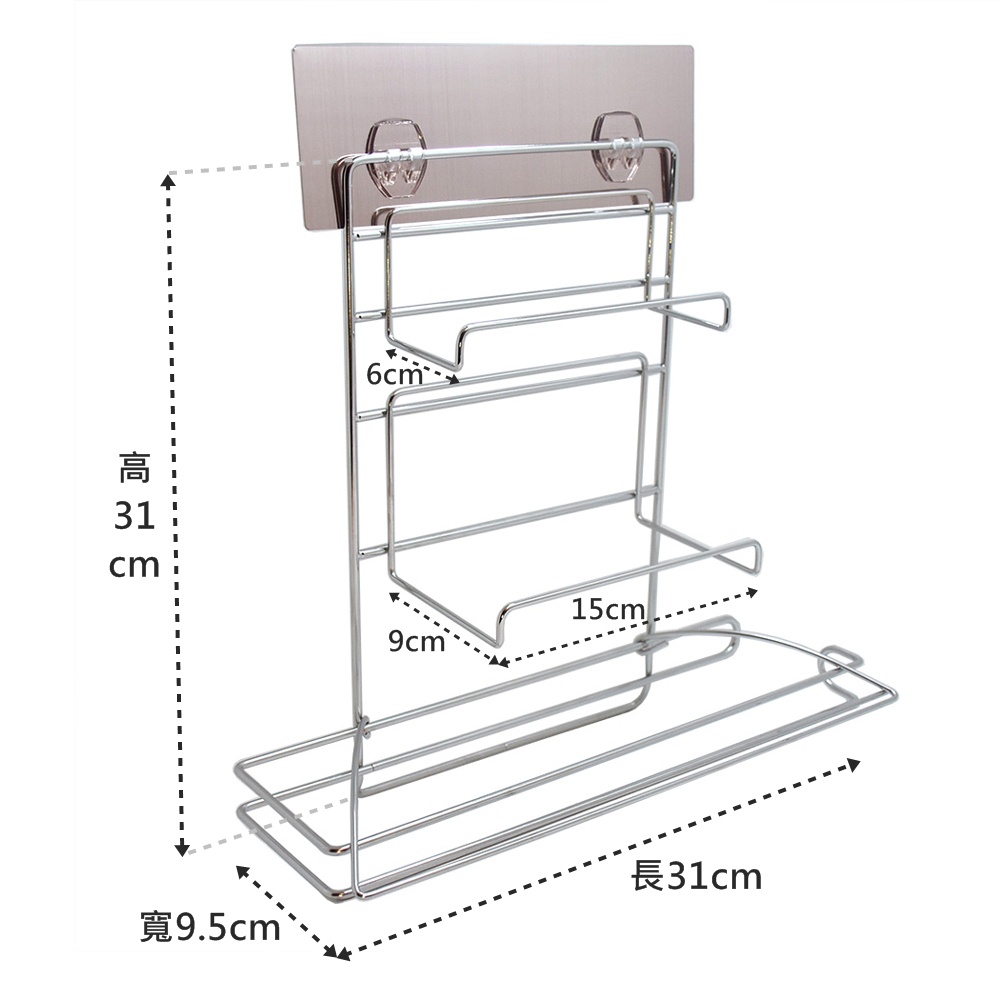 雙保鮮膜紙巾架 304不鏽鋼超級黏膠無痕掛勾 易立家生活館 舒適家企業社 壁掛式廚房餐巾紙捲筒衛生紙架