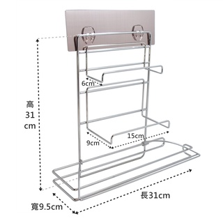 雙保鮮膜紙巾架 304不鏽鋼超級黏膠無痕掛勾 易立家生活館 舒適家企業社 壁掛式廚房餐巾紙捲筒衛生紙架