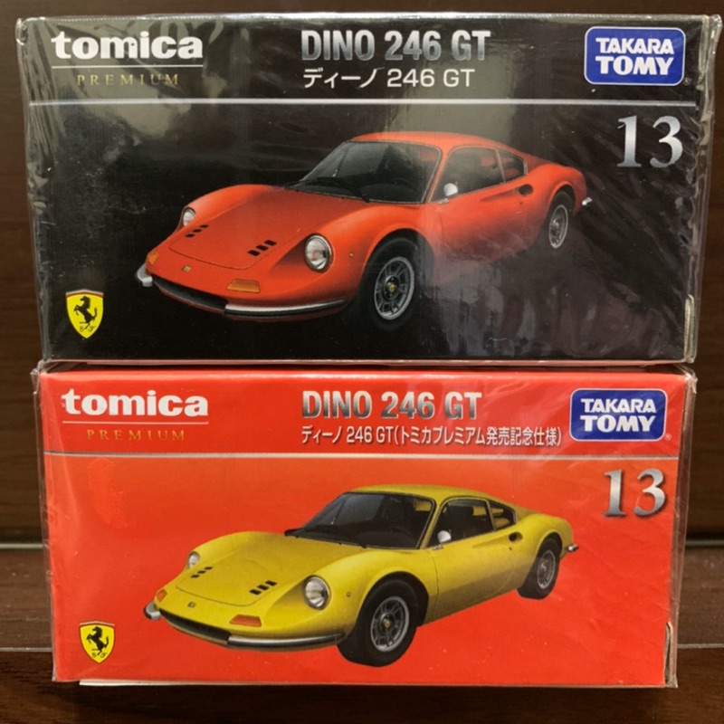 TAKARA TOMY TOMICA PREMIUM 13法拉利 DINO 246 GT一般+初回