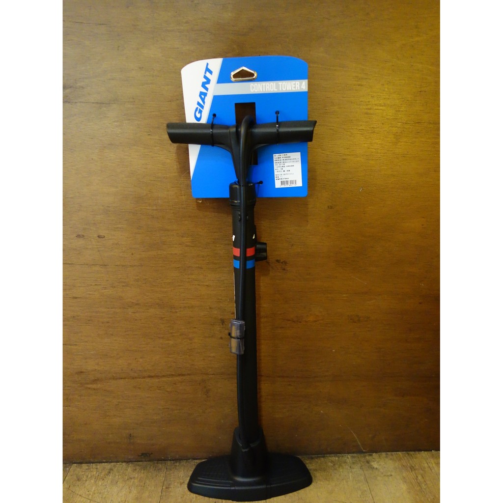 giant control tower 4