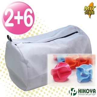 【HIKOYA】日式呵護型圓柱形洗衣袋組(精選2+6)
