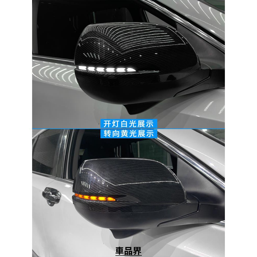 CRV4 CRV5 CRV5.5 HRV FIT3 ODYSSEY LED導光流水方向燈 後視鏡轉向