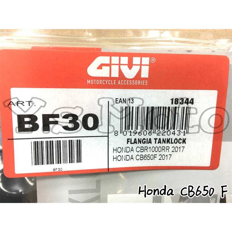 Y.S GIVI BF30 Honda CB 650 F 快拆式油箱包底盤轉接座/固定座/油箱包/防水包/龍骨包