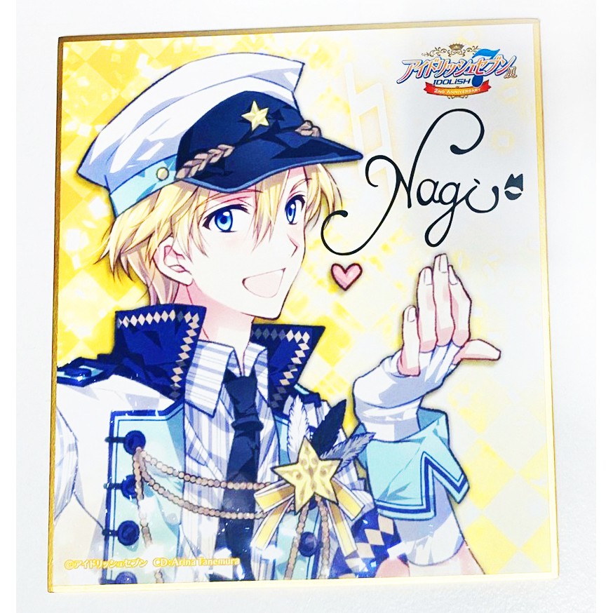 ~出清小館~現貨 日版 IDOLiSH7 偶像星願 I7 i7展 idolish7展 種村有菜 六彌凪 色紙 簽名板