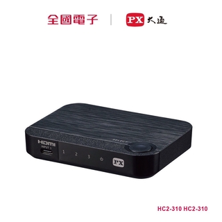 大通 USB TYPE C HDMI 切換器 HC2-310 HC2-310 【全國電子】