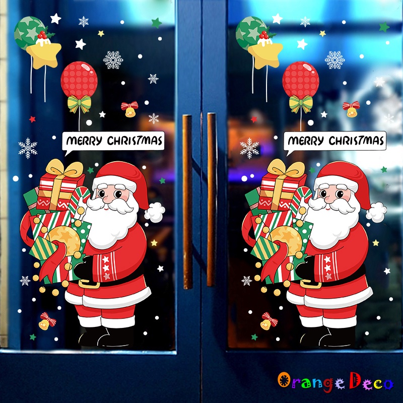 【橘果設計】聖誕老人來送禮靜電款 聖誕耶誕壁貼 聖誕裝飾貼 聖誕佈置 壁貼 牆貼 壁紙 DIY組合裝飾佈置