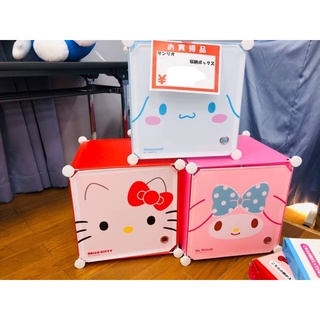 現貨✨刷卡 日本 三麗鷗 hello kitty KT 大耳狗 美樂蒂 Melody 置物櫃 組合櫃 抽屜櫃 置物箱