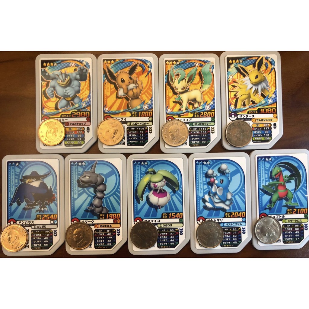 日本神奇寶貝機台pokemon Gaole 遊戲卡 長條卡匣 台灣機台不適用 蝦皮購物