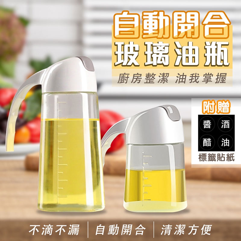 紅花油瓶 優惠推薦 22年5月 蝦皮購物台灣