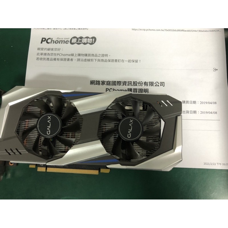 影馳 GTX1060 OC 3GB DDR5