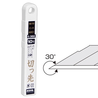 缺貨中 日本原裝進口 KDS 30度 美工刀 刀片 10片入 /盒 VB-10H 日本製