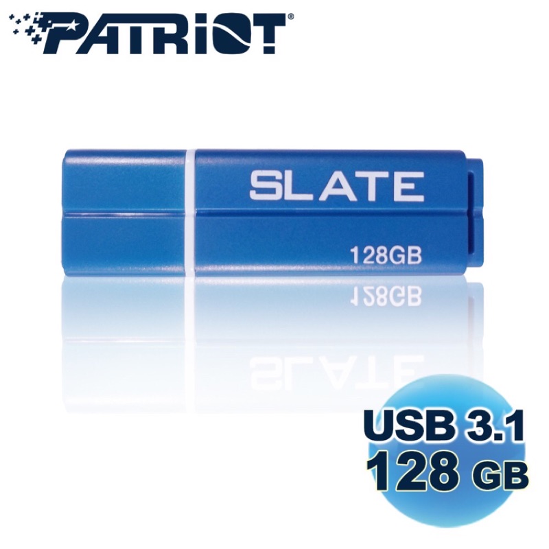 美商博帝 SLATE 128GB 128G USB3.1 隨身碟