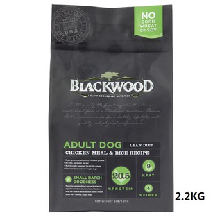 美國柏萊富Blackwood天然犬糧-低卡保健5磅(2.2KG)，WDJ 2013推薦天然糧