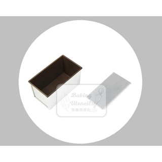 快樂烘焙街｜三能 不沾吐司盒 波紋吐司模 吐司模 SN2052 SN2082 SN2151 SN2067 SN2055