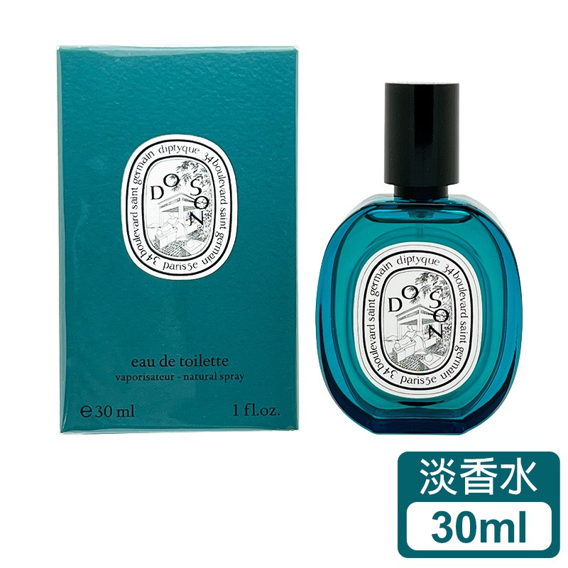 Diptyque 淡香水30ML-杜桑 蝦皮直送