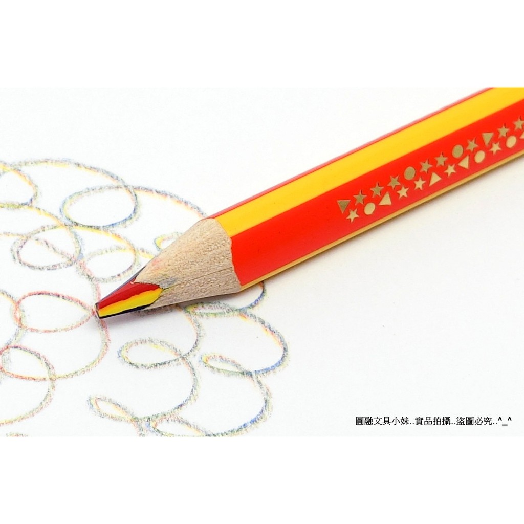 圓融文具小妹 德國staedtler 施德樓快樂學園jumbo 3色彩虹色鉛筆色鉛筆ms1274 60 蝦皮購物
