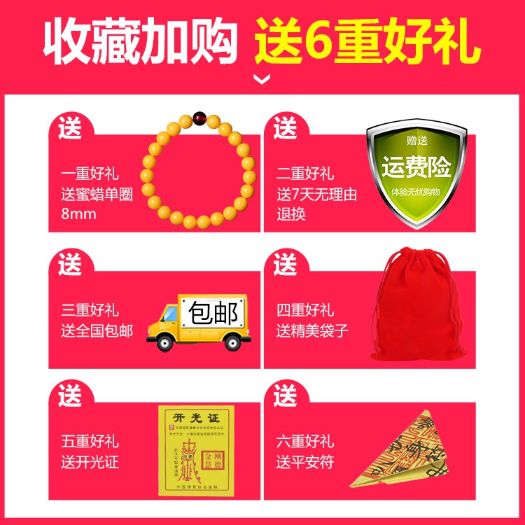 天然蜜蠟手鏈青金石紫云母綠松石南紅手串女款復古文藝簡約百搭 蝦皮購物