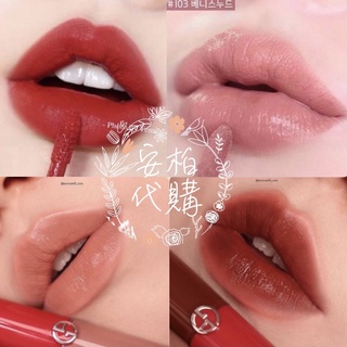 🔥現貨🔥Giorgio Armani 3.5ml迷你 6.5ml正裝 102 206 209 415 510 524唇萃