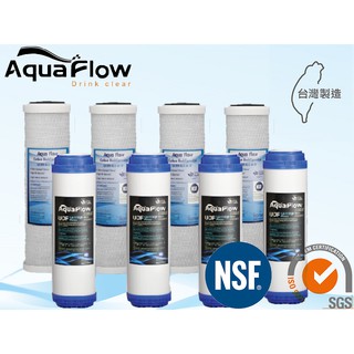 佳洪Aqua Flow 雙認證 【美國NSF/ISO9001】臺灣製造10英吋 濾心8支裝