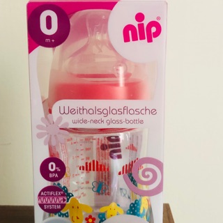 全新可議價 nip德國寬口徑防脹氣拇指型玻璃奶瓶120ml