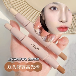 Beautymaker 網紅直播小臉修容棒 優惠推薦 2021年12月 蝦皮購物台灣