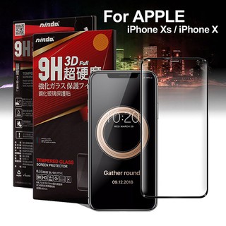 NISDA for iPhone Xs/iPhone X 滿版3D全膠滿版鋼化玻璃貼-黑