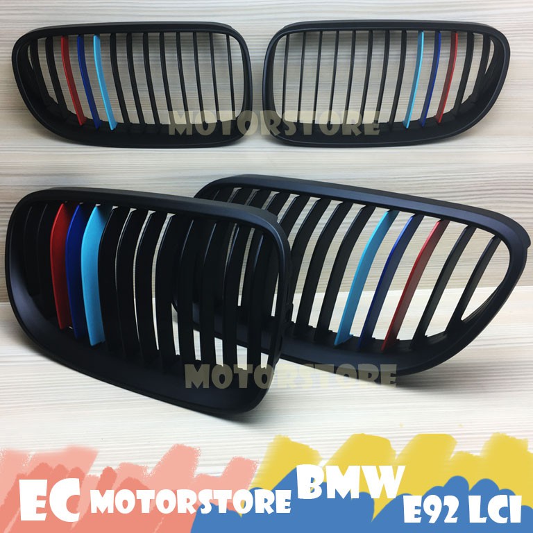 BMW 2011~2013 E92 E93 改款後 單槓 消光黑 自訂款雙邊三色 水箱罩 鼻頭 水箱護罩