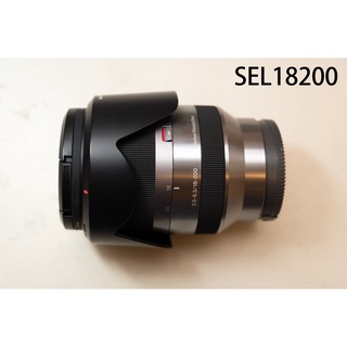 Sony E18-200mm F3.5-6.3 OSS(二手近全新)鏡頭