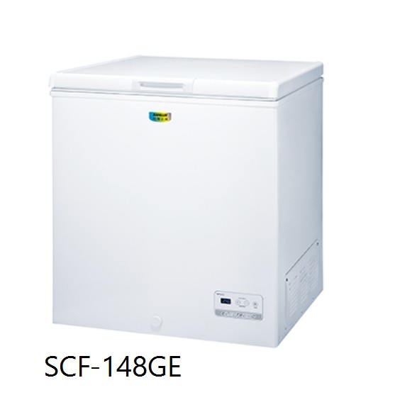 Sanlux台灣三洋上掀式直冷型冷凍櫃GE節能系列  SCF-148GE/148GE/艾倫瘋家電