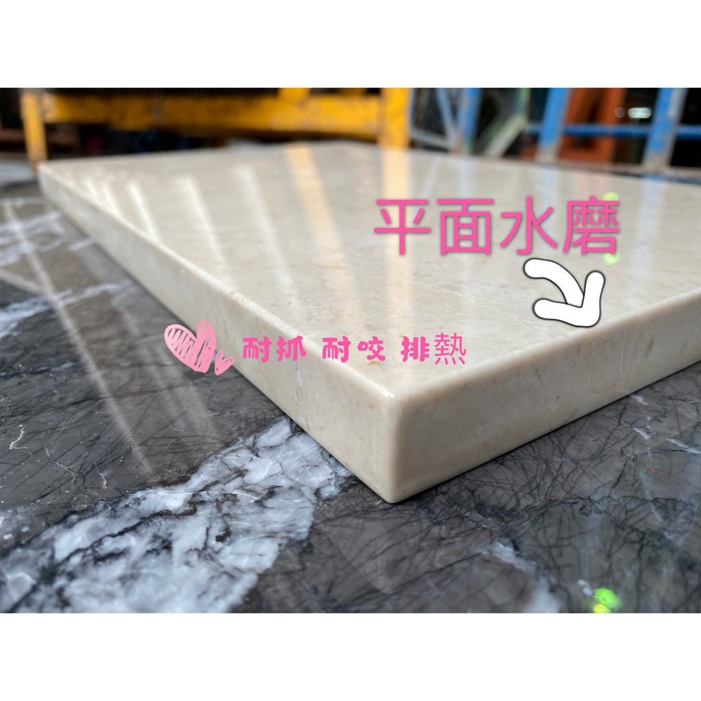 花色隨機＞寵物大理石散熱墊 寵物散熱墊 寵物涼墊 大理石散熱涼墊  散熱墊 貓狗 刺蝟 蜜袋鼯 天竺鼠 兔 寵物 降溫板