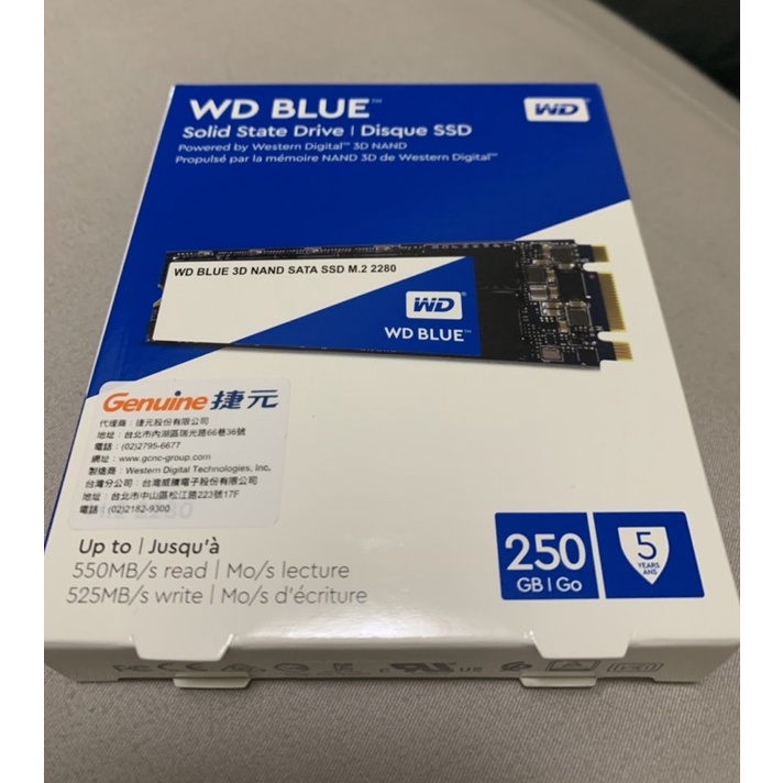 全新品 WD SSD 250G M.2 SATA 3D NAND 固態硬碟