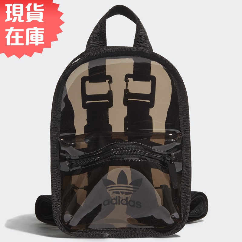 Adidas Originals 背包 後背包 小包 休閒 透明 黑【運動世界】H51000
