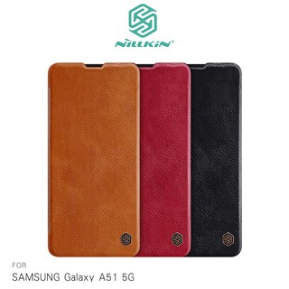 NILLKIN SAMSUNG Galaxy A51 5G 秦系列皮套 可插卡 側翻 皮革 保護套 手機套