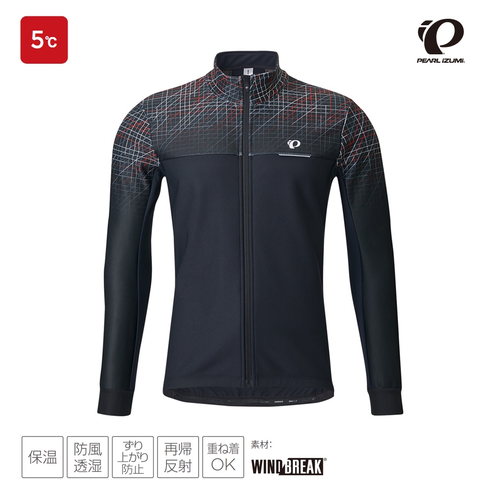 【Pearl izumi】3500-BL-9  男款秋冬 5度C 防風保暖長車衣