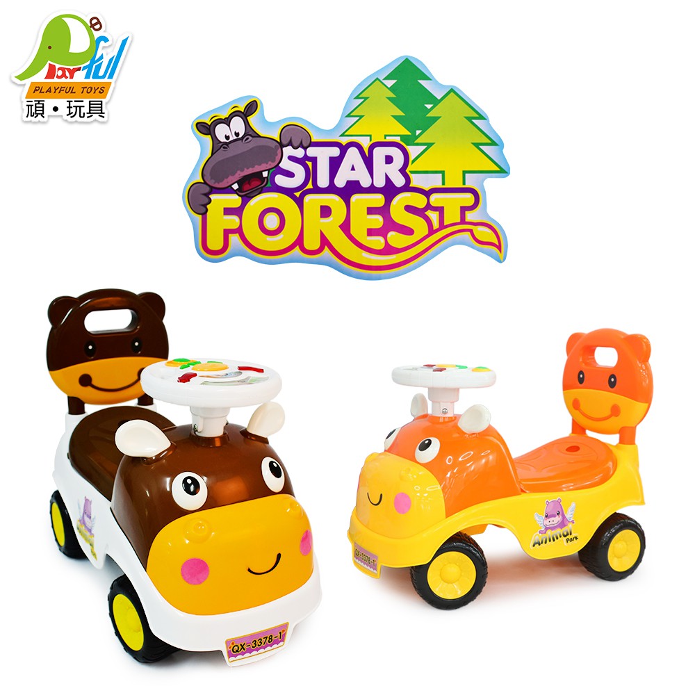 Playful Toys 頑玩具 乳牛卡通童車3378 平衡車學步車騎乘玩具兒童玩具車 蝦皮購物
