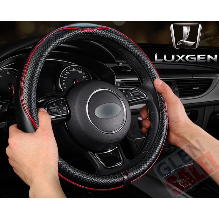 {現貨！汽車頭層牛皮方向盤套/皮套！推薦！} LUXGEN/納智捷_S3/S5/U6/U7/M7/V7