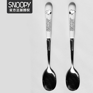 正版授權 Snoopy 史努比 陶瓷手柄 410不鏽鋼 湯匙 湯勺