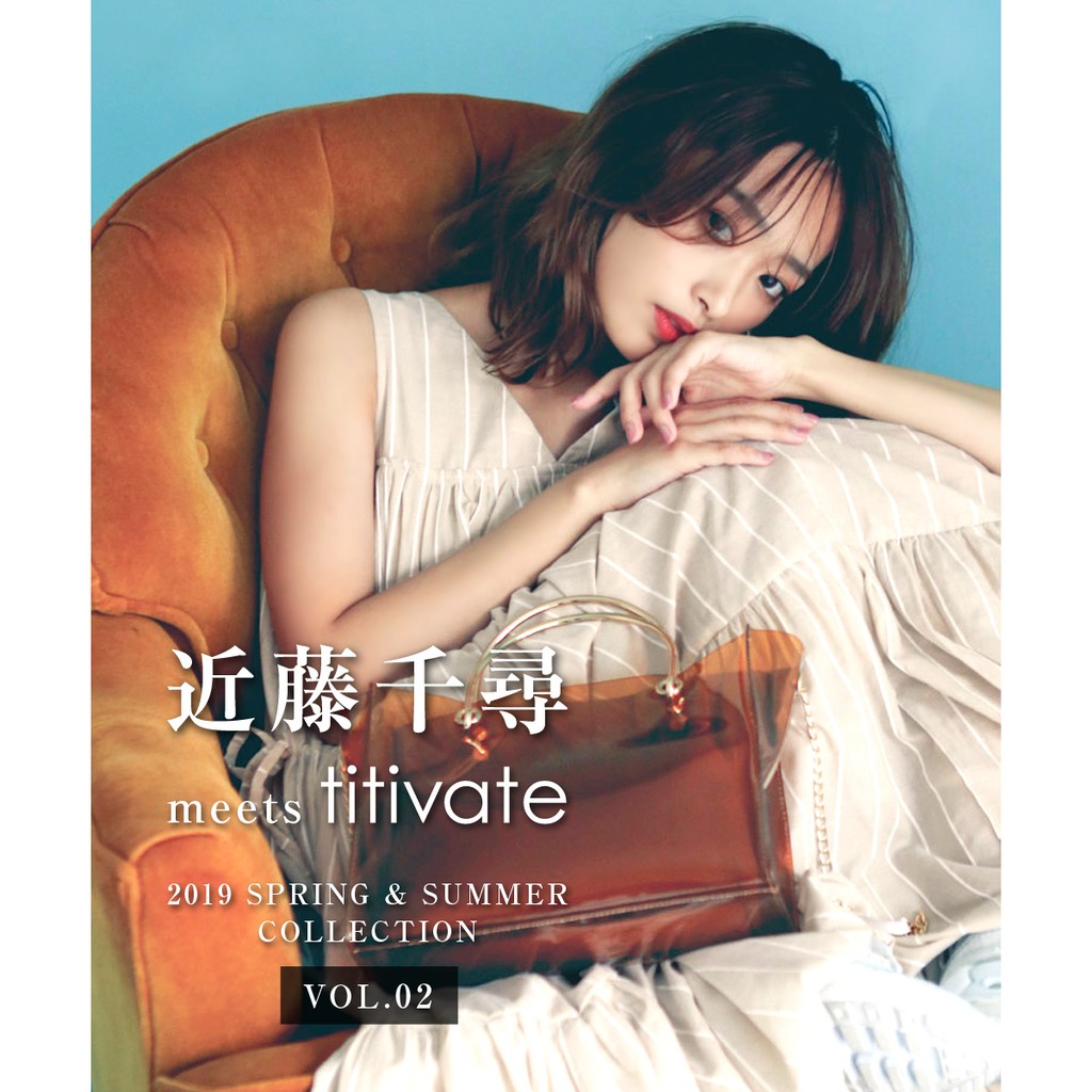千尋 近藤