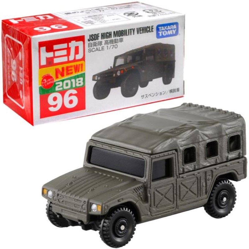 TOMICA 多美小汽車 NO.96 自衛隊高機動車