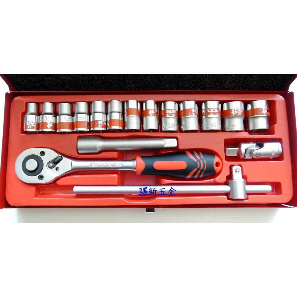 含稅 驛新五金 Kawata套筒組4分 1 2英吋 手動套筒套筒扳手組萬能套筒板手組六角套筒套板手組台灣製