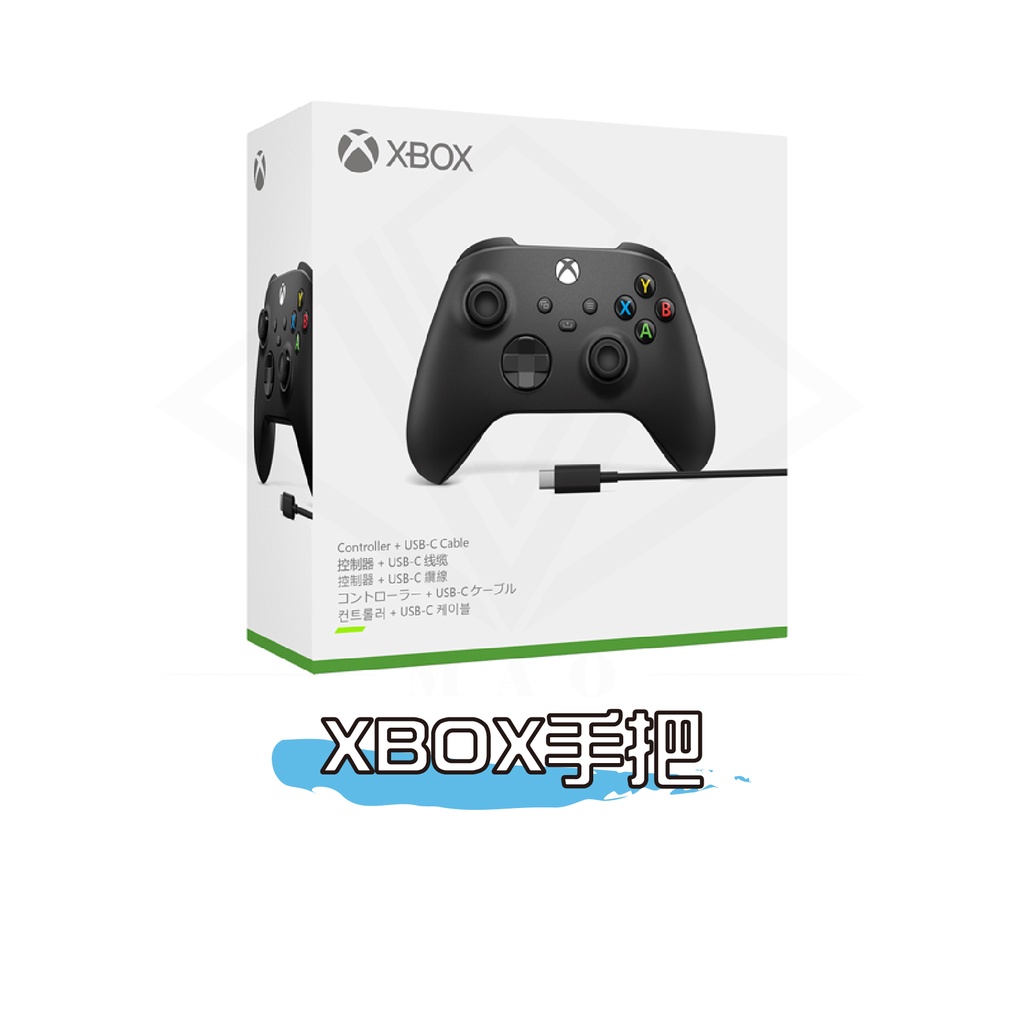 微軟 Xbox 無線控制器 磨砂黑/遊戲手把/XBOX/XBOX ONE/無線手把/搖桿